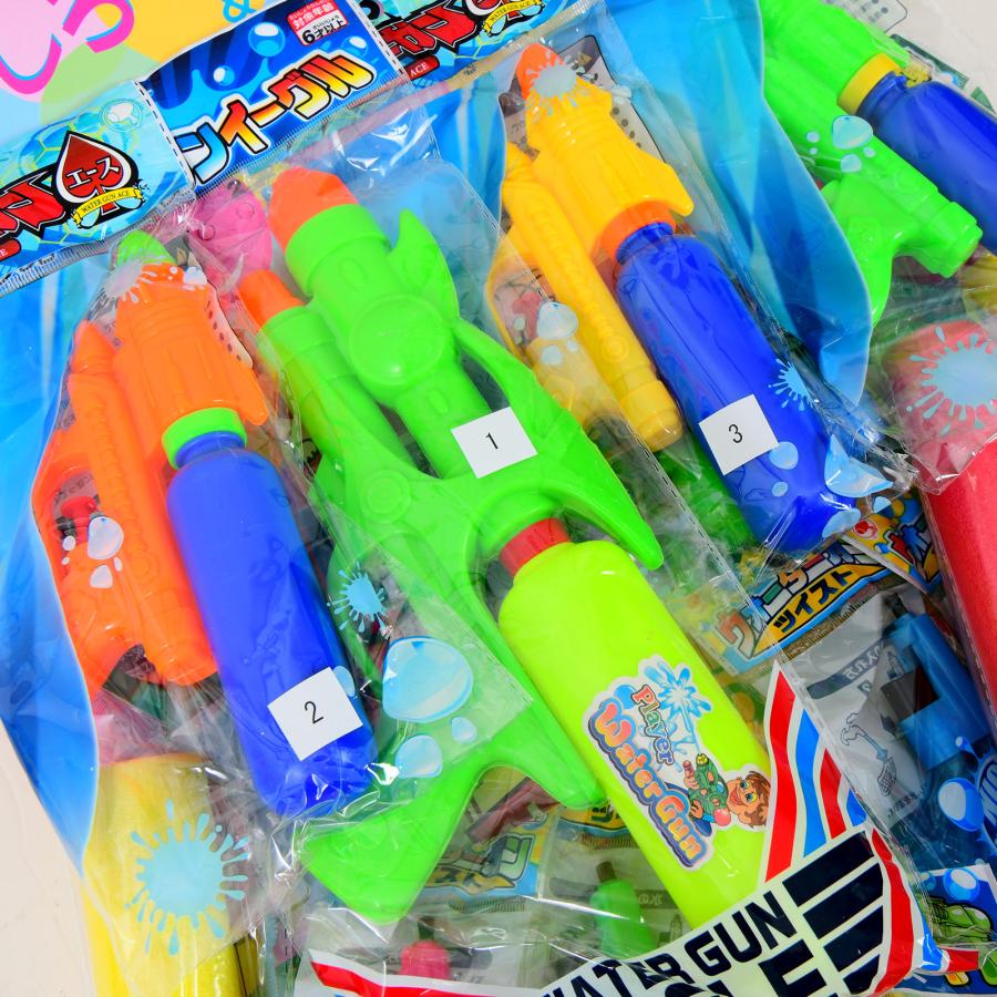 当てくじ オール ぜんぶ 水鉄砲 水てっぽう当て 50円×80回 くじ 景品