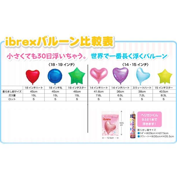 ※送料無料　大幅値下げ　vetro 54色　イベント会場限定色有り※バラ売り不可 送料無料 大幅値下げ vetro 54色 イベント会場限定色有り※バラ売り不可