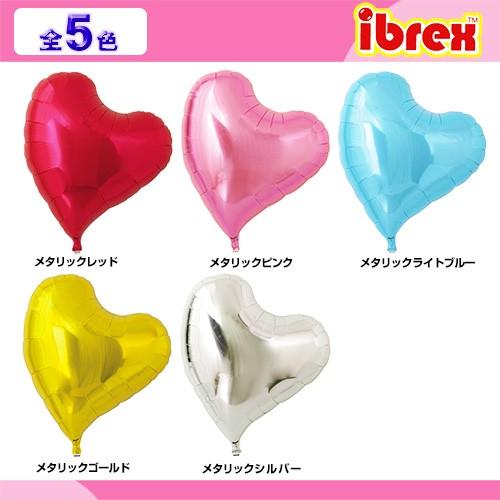 風船 kS0u29Jqket1OHBuGQro.jpg?w=700