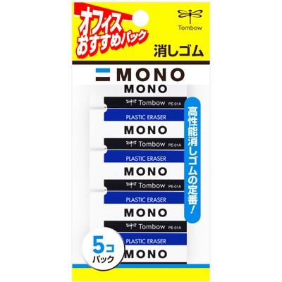 MONO消しゴム　トンボ　レトロ　Tombow MONO 昭和レトロ　消しゴム トンボ MONO消しゴム 5コ入 セット 文具 文房具 学用品 縁日 景品 問屋
