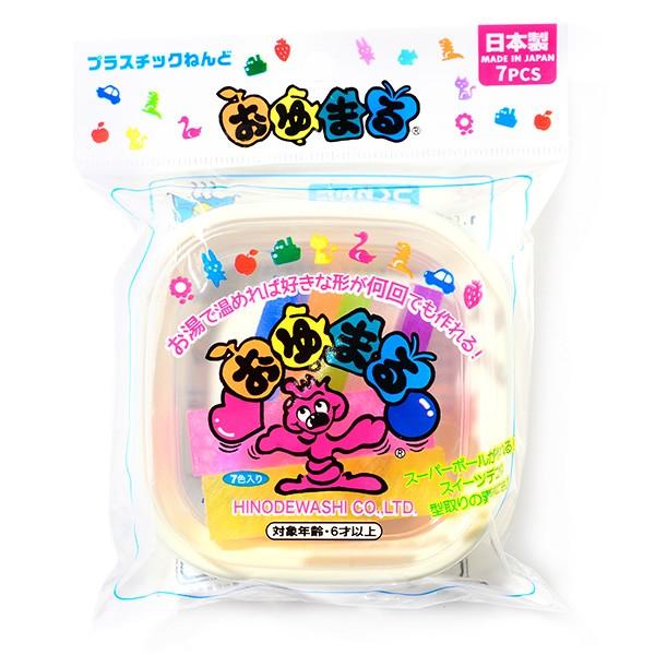 おゆまる 7色 新入学文具 Diy プラスチック粘土 ねんど 自由研究 図工 工作 フェスティバルプラザ 通販 Paypayモール