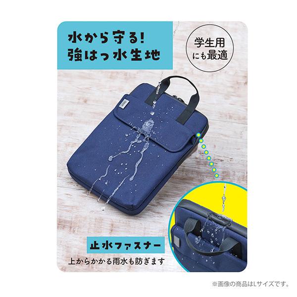 クツワ タブラスクールはっ水 Mサイズ 文具 文房具 学用品 縁日 景品 問屋 お祭り 子供 おもちゃ 祭り 縁日用品 屋台 イベント｜festival-plaza｜05