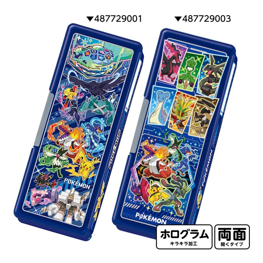 ショウワノート ポケットモンスター ホログラム ふでばこ 487729001