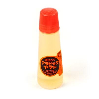 アラビックヤマト ヤマト ヤマト液状のり 文具 文房具 学用品 縁日