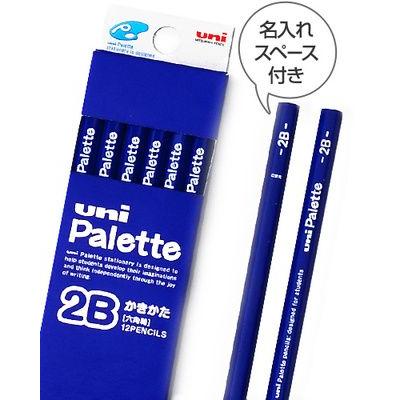 Uni Palette紙箱入 三菱 12本入 B・2B かきかた鉛筆／かきかたえんぴつ 新入学 文具 文房具 三菱鉛筆 入学準備 新学期 ユニパレット｜festival-plaza｜02