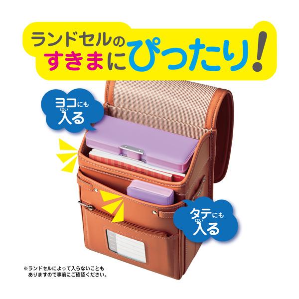 クツワ ピッタントン 両面筆入 CH212 文具 文房具 学用品 [omkAA