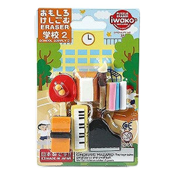 イワコー おもしろ消しゴム ブリスターパック 学校2 フィギュア