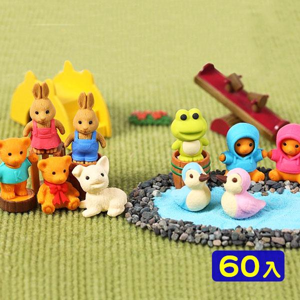 イワコー おもしろ消しゴム 動物くん 60個入 フィギュア コレクション