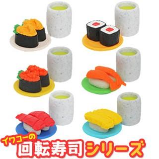 イワコー おもしろ消しゴム 回転寿司 60個入 フィギュア コレクション