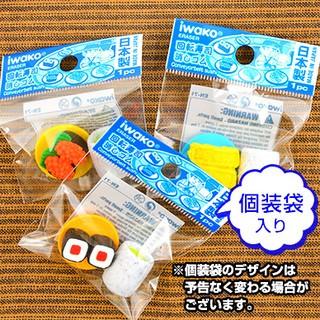 イワコー おもしろ消しゴム 回転寿司 60個入 フィギュア コレクション