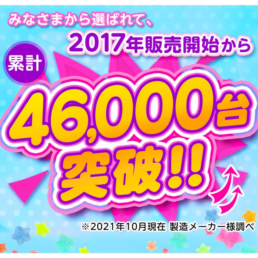 あめから作れるわたあめメーカー わたあめ 綿あめ お祭り 送料無料