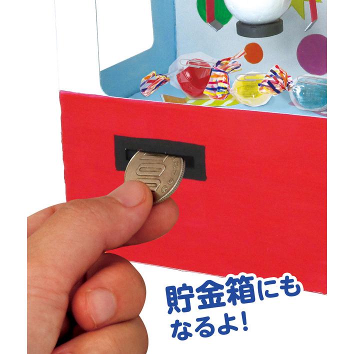 クレーンゲーム 貯金箱 雑貨 日用品 文具 キャラクター 縁日 景品 問屋