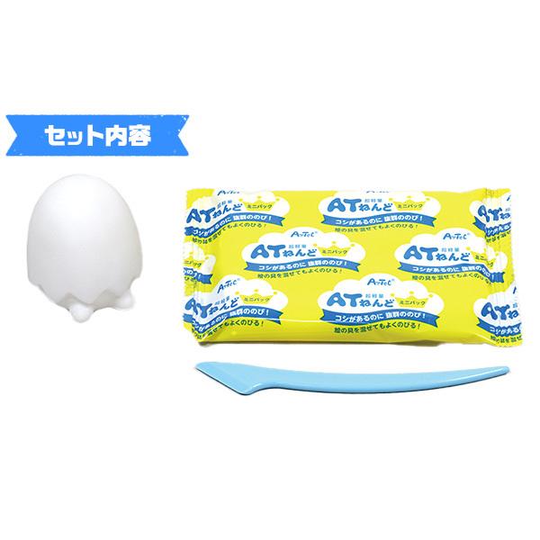 ねんどでつくる アニマルランタン 雑貨 日用品 文具 キャラクター 縁日