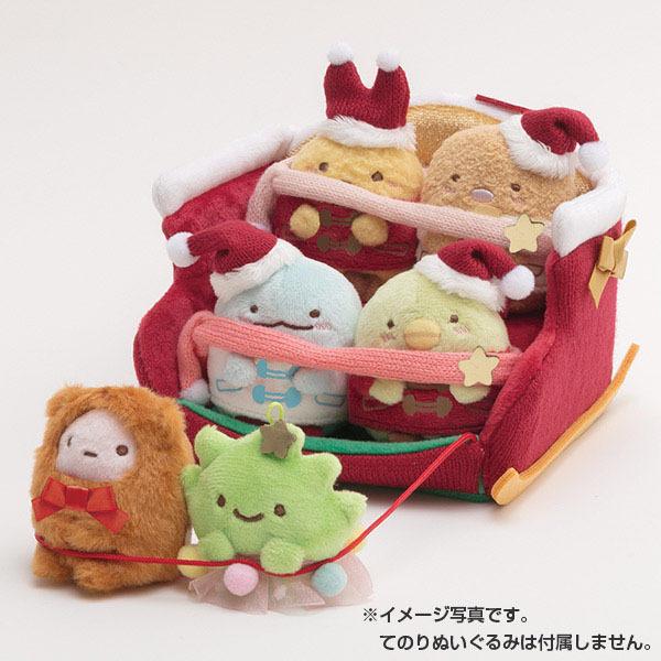 サンエックス すみっコぐらし シーンぬいぐるみ ソリ クリスマス My フェスティバルプラザ 通販 Paypayモール
