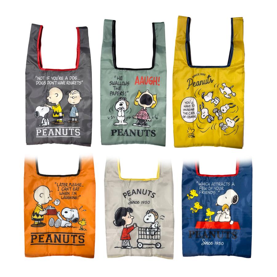 スヌーピー コンパクト エコバッグ 雑貨 日用品 文具 キャラクター