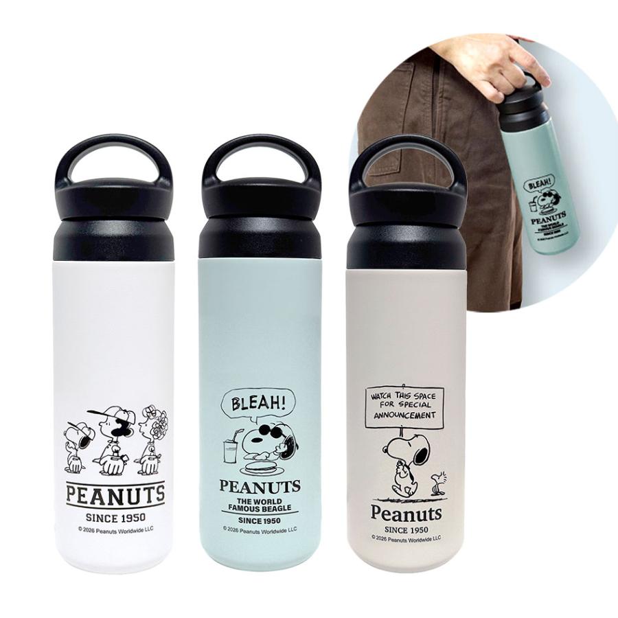 スヌーピー デイオフ ステンレス タンブラー 500ml 雑貨 日用品 文具