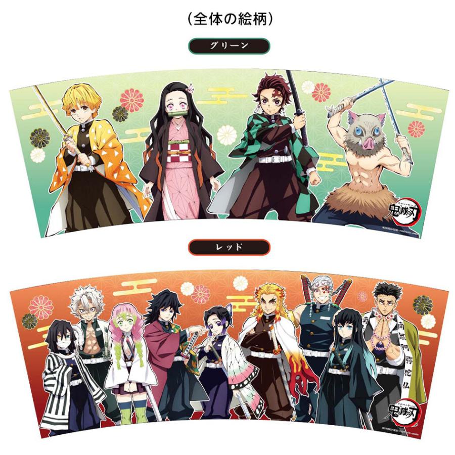 鬼滅の刃 ダストボックス セット グリーン レッド 2個入 あすつく 配送区分ａ フェスティバルプラザ 通販 Paypayモール