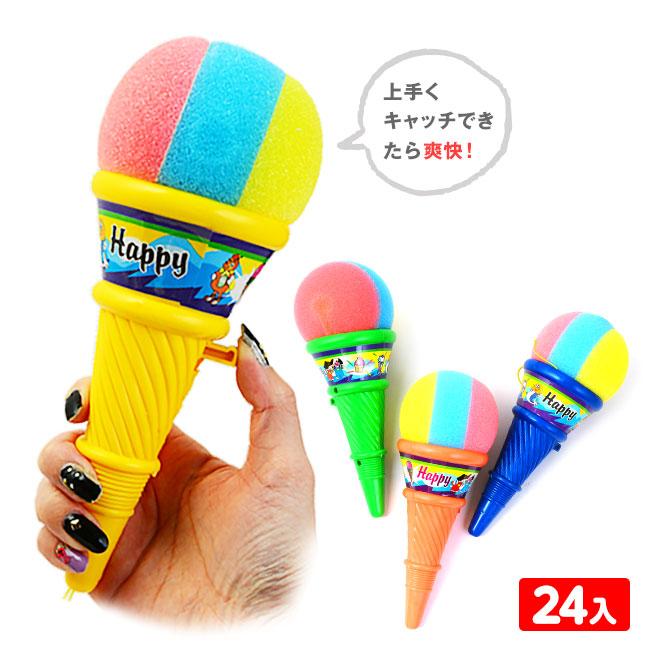 ジャンボアイスパンチ 茶箱 24個入 景品 おもちゃ お祭り 縁日 問屋