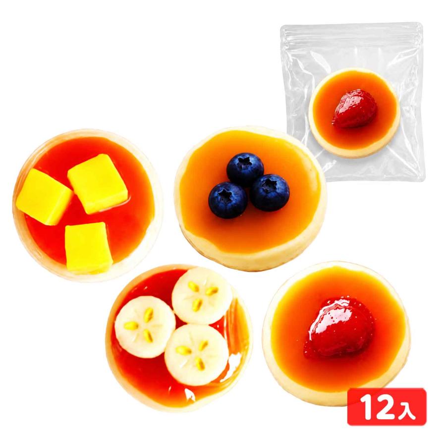 クレープ 屋台 お祭り フルーツスイーツ 食品サンプル ままごと お店屋さん もちぷる スクイーズ スフレケーキ 12個装入 景品 おもちゃ お祭り