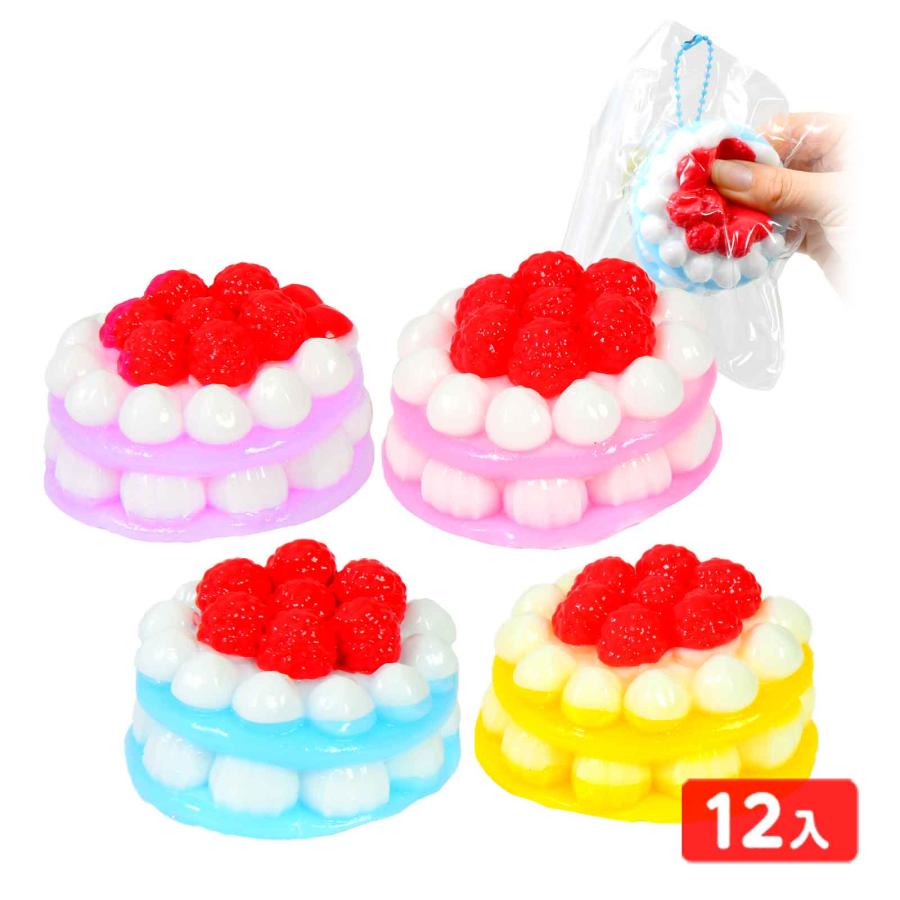 もちぷる スクイーズ ホイップケーキ 12個入 景品 おもちゃ お祭り