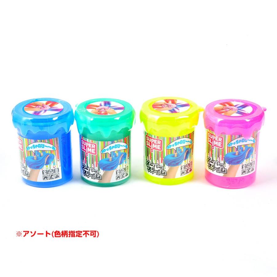 スーパースライム 12個入 景品 おもちゃ お祭り 縁日 問屋 子供 祭り