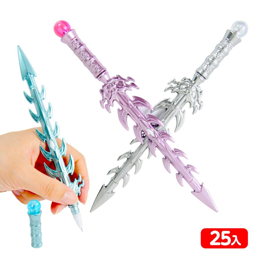 メタリック ソードペン 25個装入 景品 おもちゃ お祭り 縁日 問屋 子供