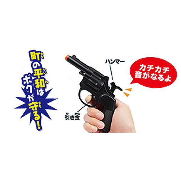 ボクはおまわりさん 12個入 景品 おもちゃ お祭り 縁日 問屋 子供 祭り