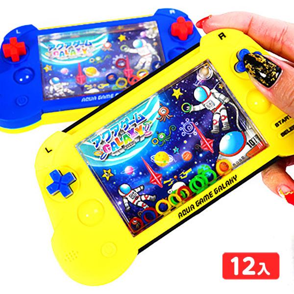 茶箱 アクアゲームギャラクシー 12入 景品 おもちゃ 子ども会 246 17d13 フェスティバルプラザ 通販 Paypayモール