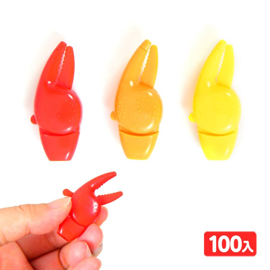 超ミニ カニペン 100個装入 景品 おもちゃ お祭り 縁日 問屋 子供 祭り