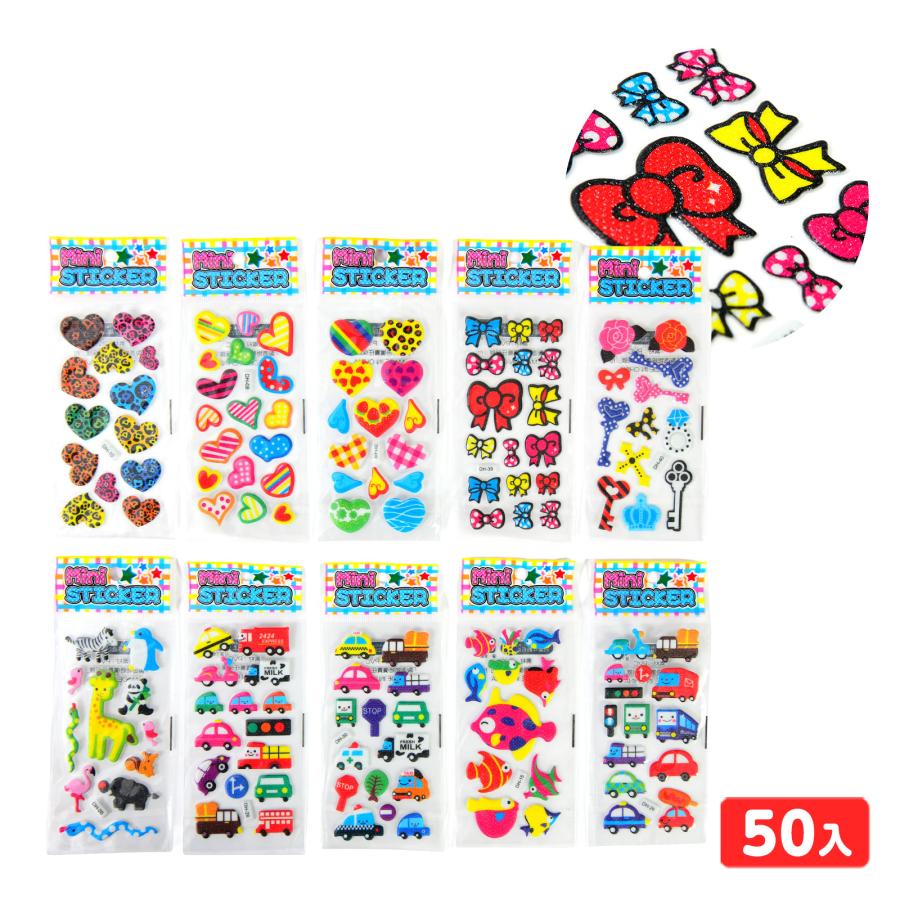 【非正規品】 可愛い シール まとめ売り 60枚セット お得✨ 海外製 海外正規品ございます✨️