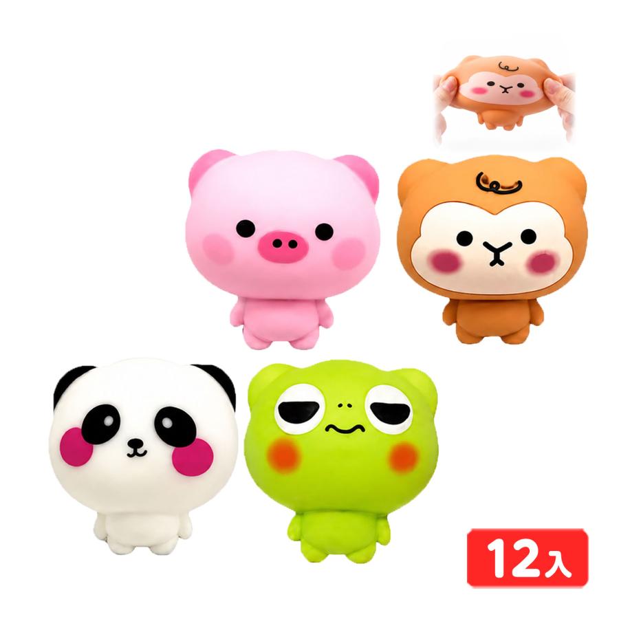 ぷに丸 スクイーズ セット ぷにまるフレンズ スクイーズ 12個装入 景品 おもちゃ お祭り 縁日
