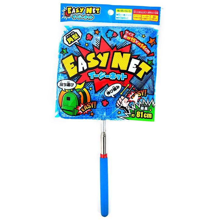 景品　縁日　子供向けおもちゃ　50個✖️16袋　合計800個 楽天市場】おまかせ景品セット おもちゃ詰め合わせ 50入 【景品