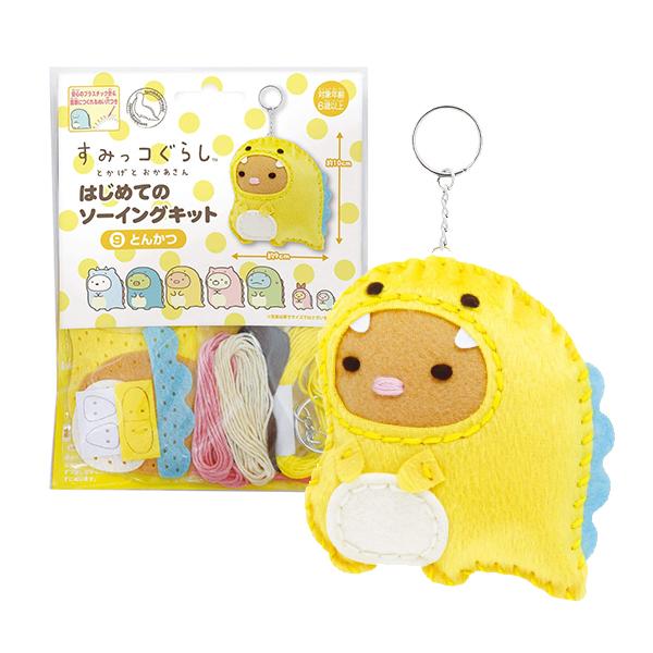 新作からsaleアイテム等お得な商品 満載 はじめてのソーイングキット すみっコぐらし とかげとおかあさん とんかつ412円 Aynaelda Com