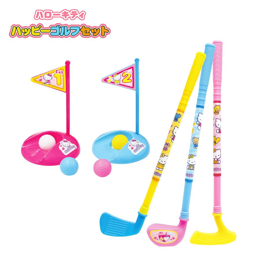 ハローキティ ハッピーゴルフセット 景品 おもちゃ お祭り 縁日 問屋