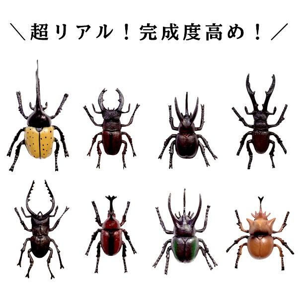 最強！昆虫伝説！！ 景品 おもちゃ お祭り 縁日 問屋 子供 祭り 縁日