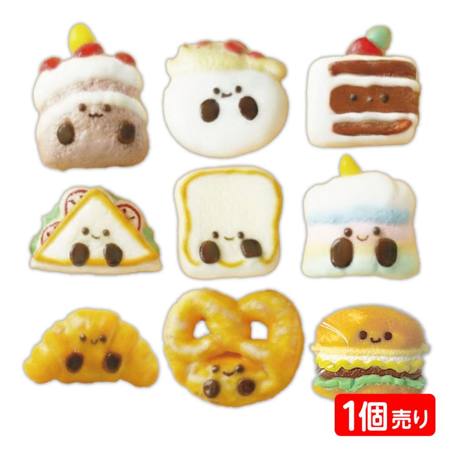 とろりん スイーツ ミニ スクイーズ 1個売り 景品 おもちゃ お祭り