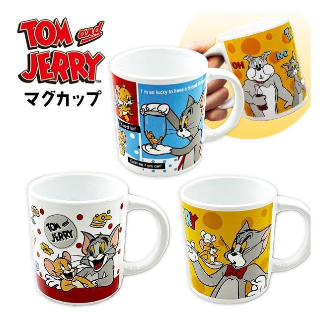 トム＆ジェリー マグカップ 景品 おもちゃ お祭り 縁日 問屋 子供 祭り