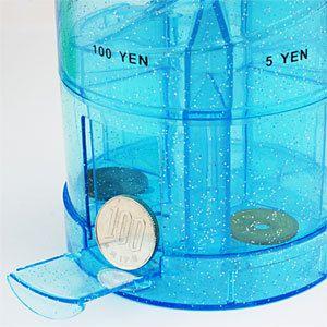 不思議な貯金箱 特価玩具 15 0408 子供会 景品 お祭り くじ引き 縁日 お子様ランチ フェスティバルプラザ 通販 Paypayモール