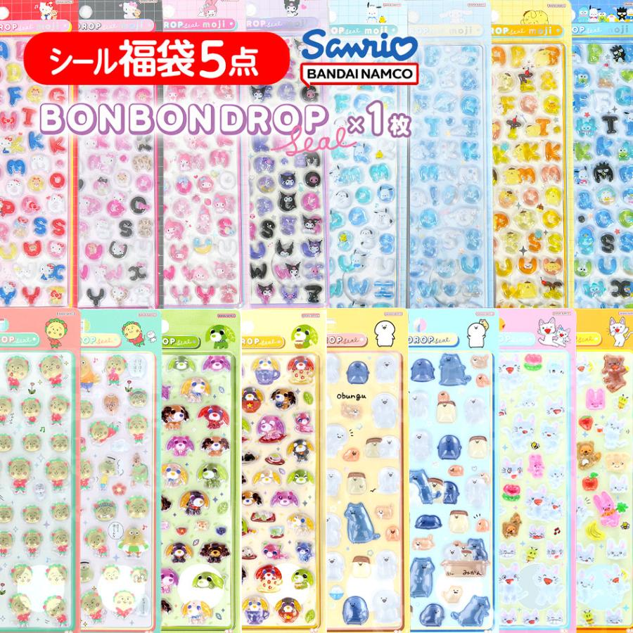 2026年6月】ドロップジュエリーシールのおすすめ人気ランキング
