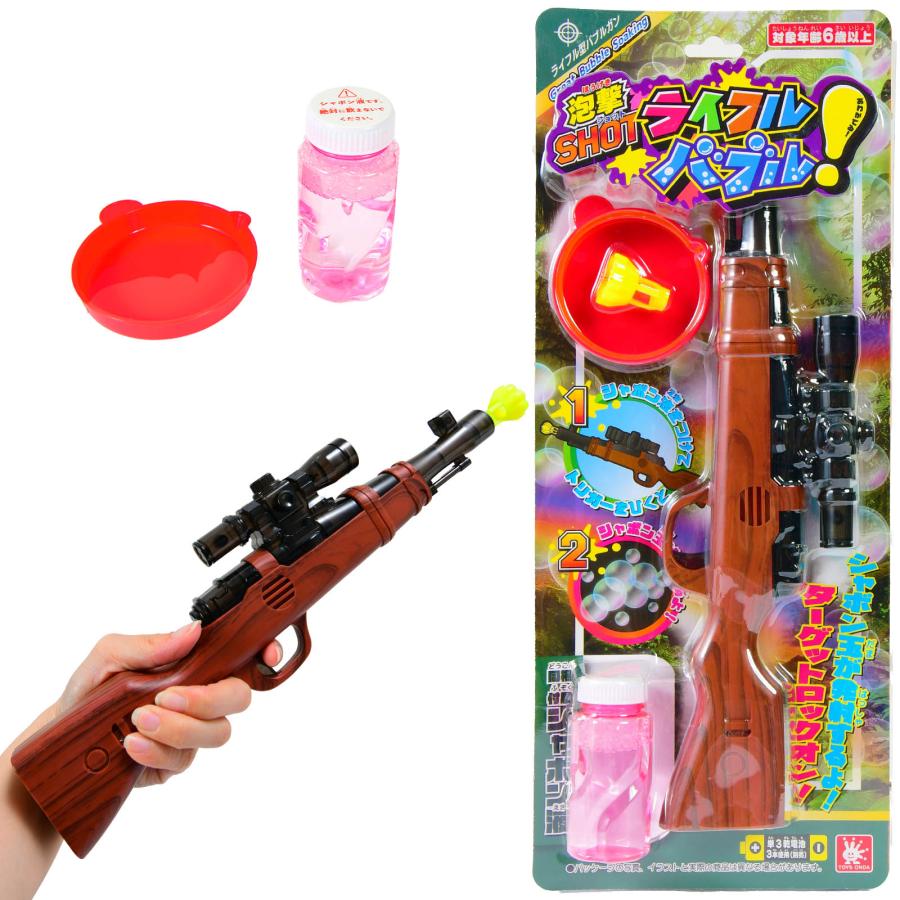 玩具鉄砲✨かんしゃく玉、巻、おもちゃの銃 6点セット、希少品！日本製、 玩具鉄砲✨かんしゃく玉、巻、おもちゃの銃 6点セット、希少品！日本製