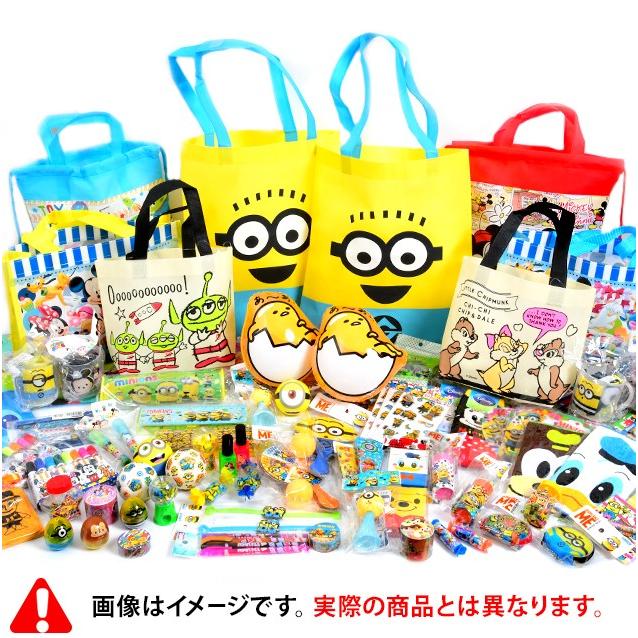 キャラクター おもちゃ 100個 セット お子様ランチ 景品 詰め合わせ 景品 おもちゃ お祭り 縁日 送料無料 縁日 景品 問屋 お祭り 子供｜festival-plaza｜02