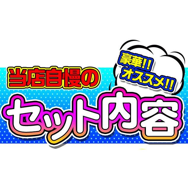 おもちゃ お子様ランチ景品詰め合わせ 100個入 景品 おもちゃ お祭り 縁日 送料無料 縁日 景品 問屋 お祭り 子供｜festival-plaza｜03