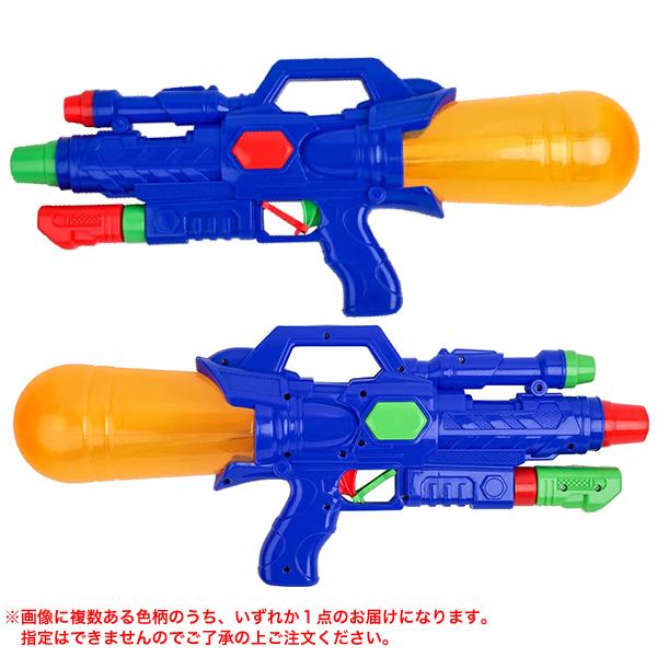 ウォーターガン ツインシューター :gng-pis-020219-0511:フェスティバルプラザ - 通販 - Yahoo!ショッピング ウォーターガン ツインシューター :gng-pis-020219-0511:フェスティバルプラザ - 通販 - Yahoo!ショッピング