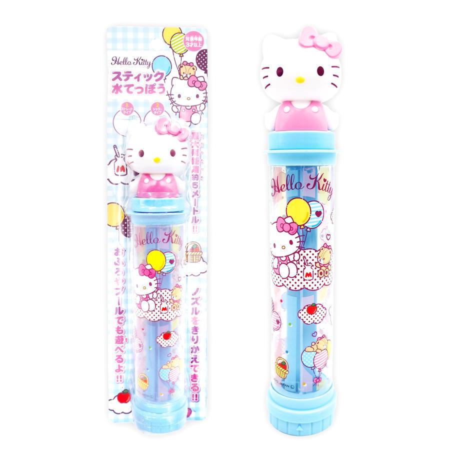 ハローキティ スティック水てっぽう 水鉄砲 水ピストル ウォーターガン