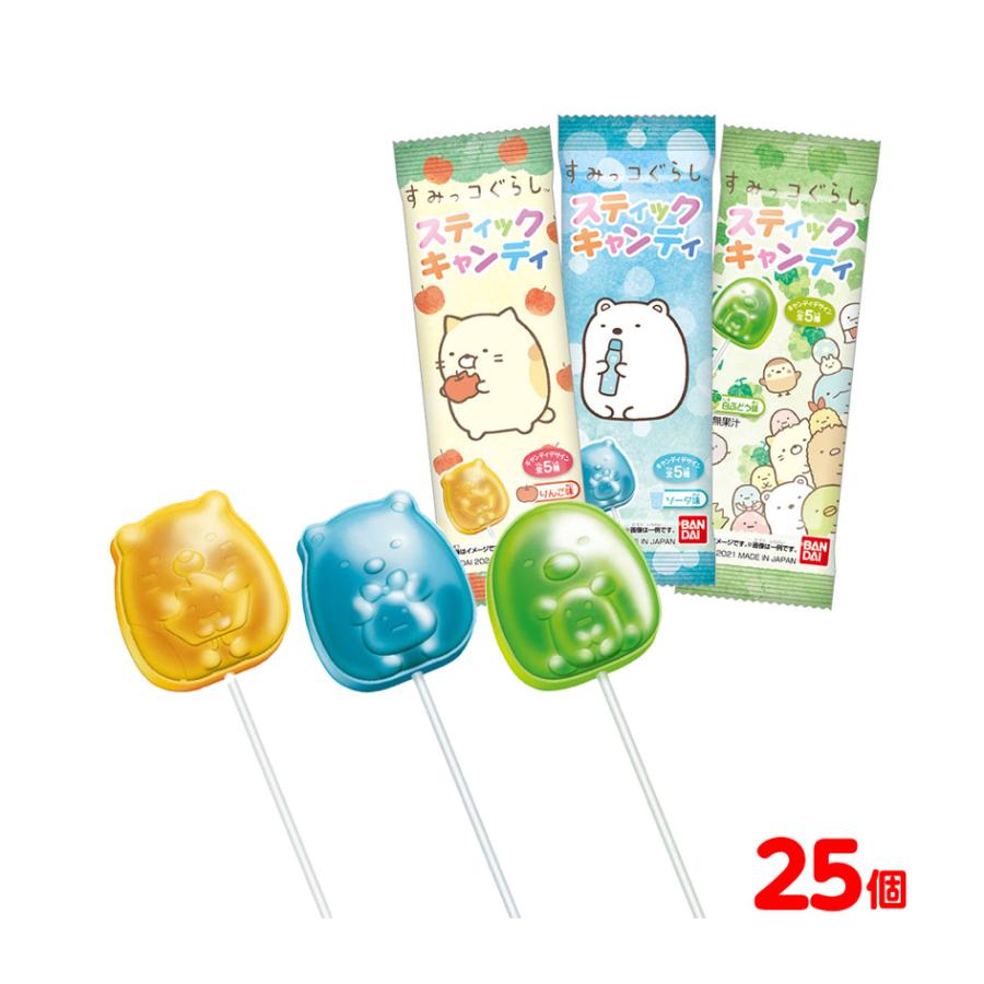 バンダイ すみっコぐらし スティックキャンディ 25個 キャラクター