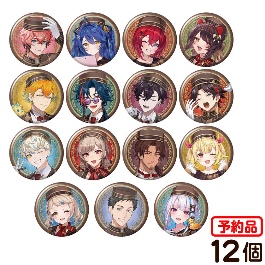 BANDAI（バンダイ） にじさんじ 缶バッジビスケット4 ( 12個装入
