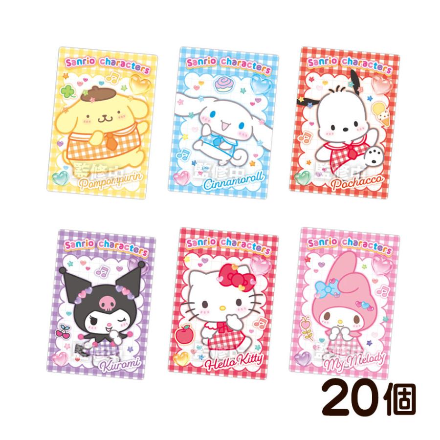 バンダイ サンリオキャラクターズ ウエハース12 ( 20個装入 ) キャラクター コレクション グッズ 縁日 景品 問屋 お祭り 子供（Yahoo!・フェスティバルプラザ）