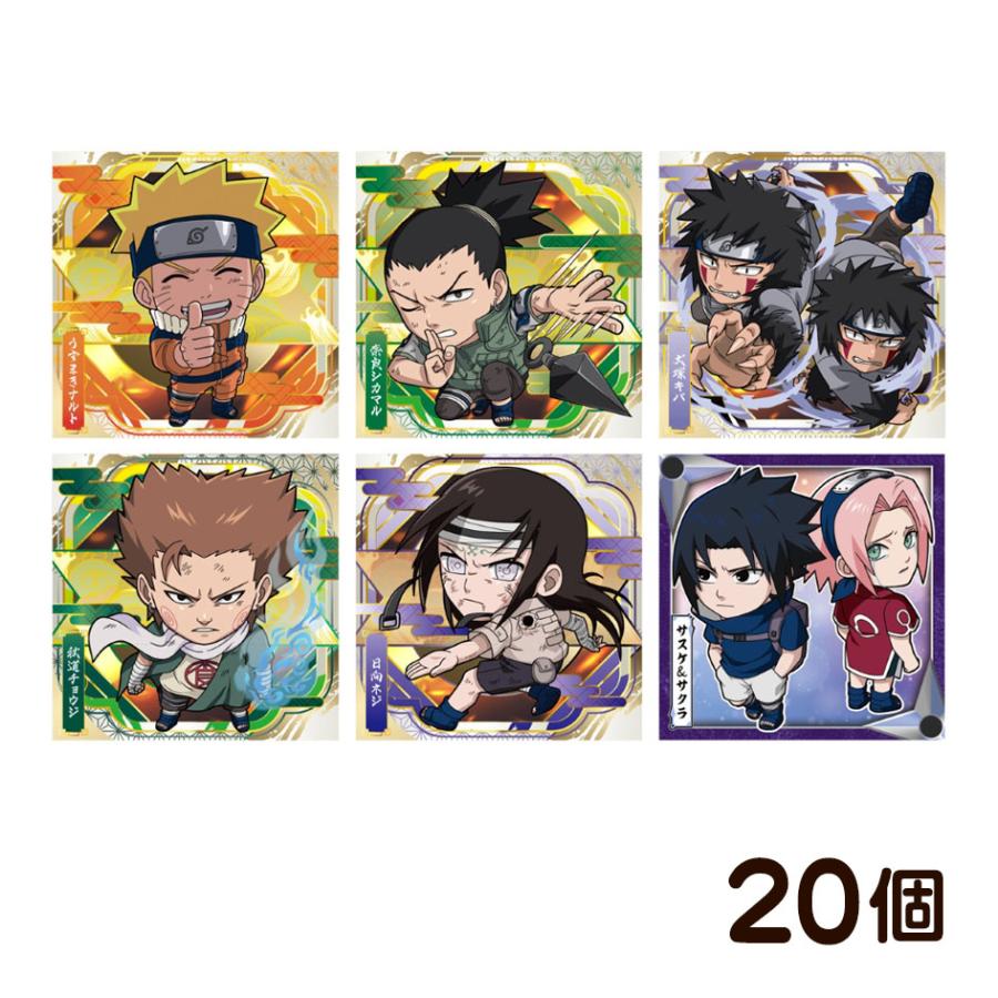 NARUTO NARUTO疾風伝　カード140枚　シールセット BANDAI（バンダイ） にふぉるめーしょん NARUTO -ナルト- 疾風伝 忍界
