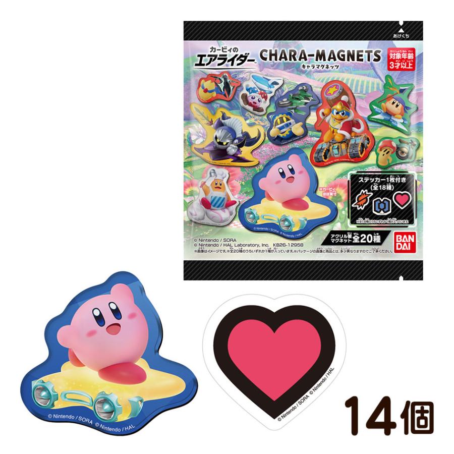 BANDAI（バンダイ） カービィのエアライダーキャラマグネッツ 14個装入