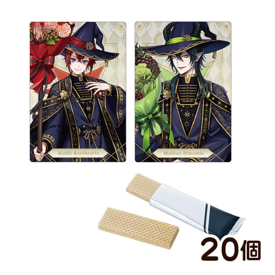 ツイステッドワンダーランド シルバー ウエハース 式典服 多数セット No.20 シルバー (キャラクターカード) 】 ディズニー ツイステッド